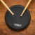 Zildjian reflexx pad.PNG