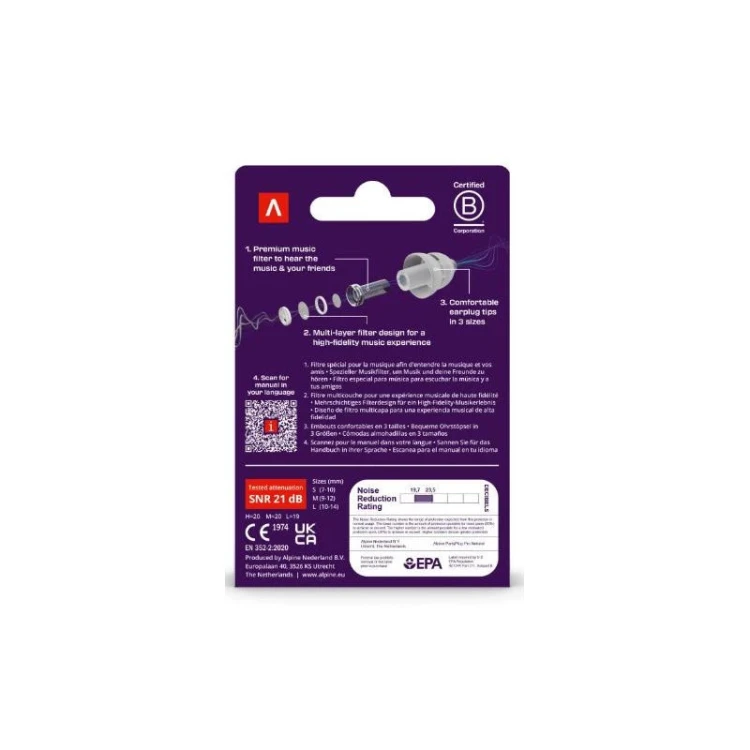 alpine-partyplug-pro-czarne-multisize 8.webp